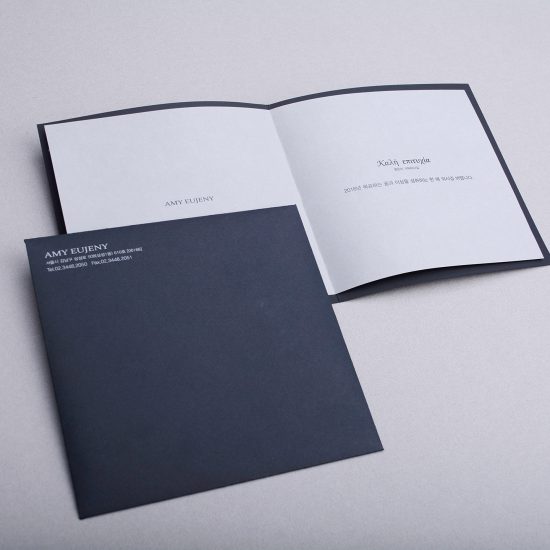 AMY EUJENY_2