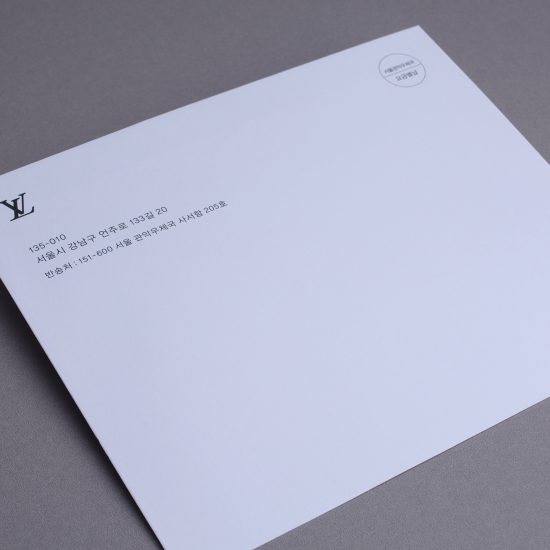 LOUIS VUITTON ENVELOPE_3