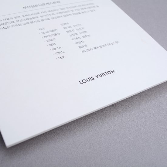 LOUIS VUITTON MUSIC_1