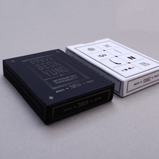 SEOKYUNG_package_4