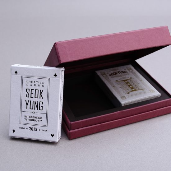 SEOKYUNG_package_6
