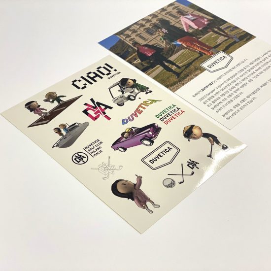 duvetica_02