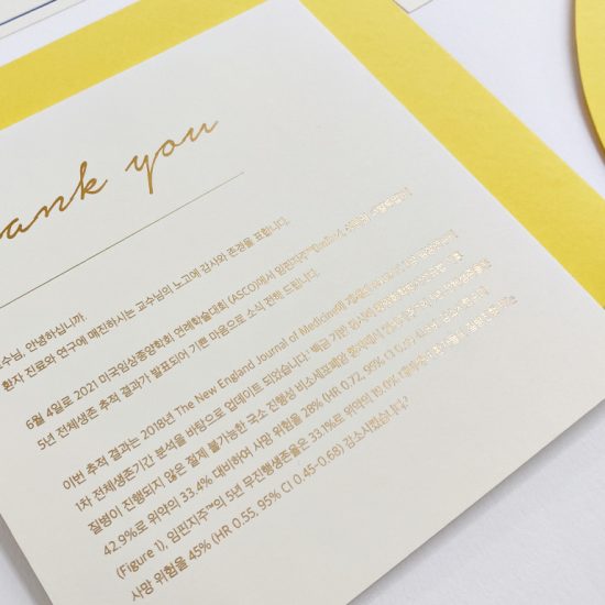 홈페이지_이미지사이즈