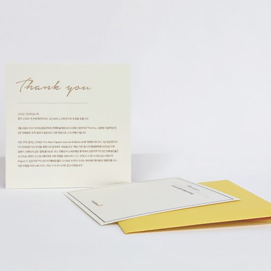 홈페이지_이미지사이즈3